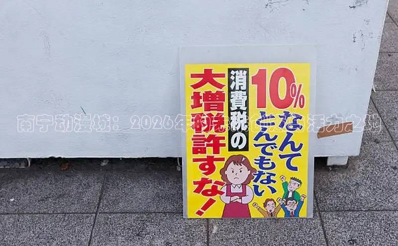 虫虫漫画页面免费弹窗在线看